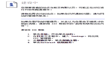 Tablet Screenshot of cocoaraan.com